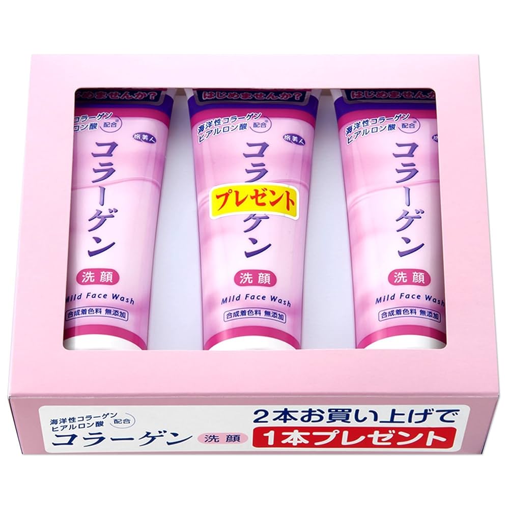 アポラクトフェリン 美容クリーム 洗顔フォーム2点セット アポ